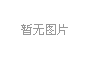 担心！75岁“娱圈奇人”陈欣健坐轮椅现身医院，曾背妻拥27位红颜
