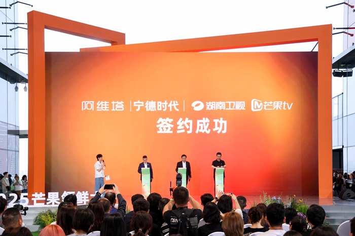 阿维塔全系车型成为《背后》节目官方指定用车，为明星嘉宾打造安心出行体验